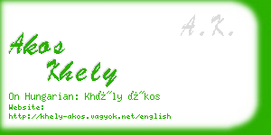 akos khely business card